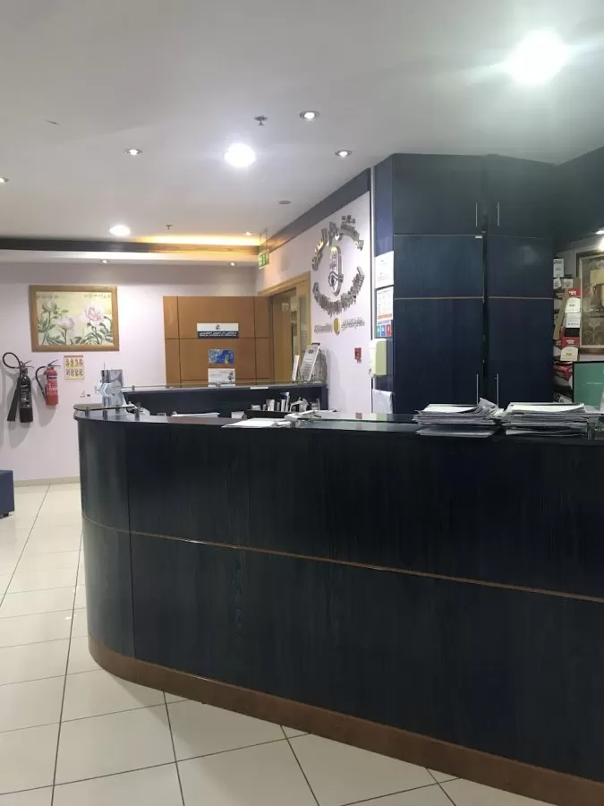 مستشفى دار العيون ,Dar el oyoun hospital - Photo 4