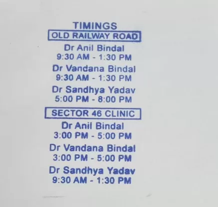 DR ANIL BINDAL - Child Specialist | MD (Pediatrics) - Photo 5