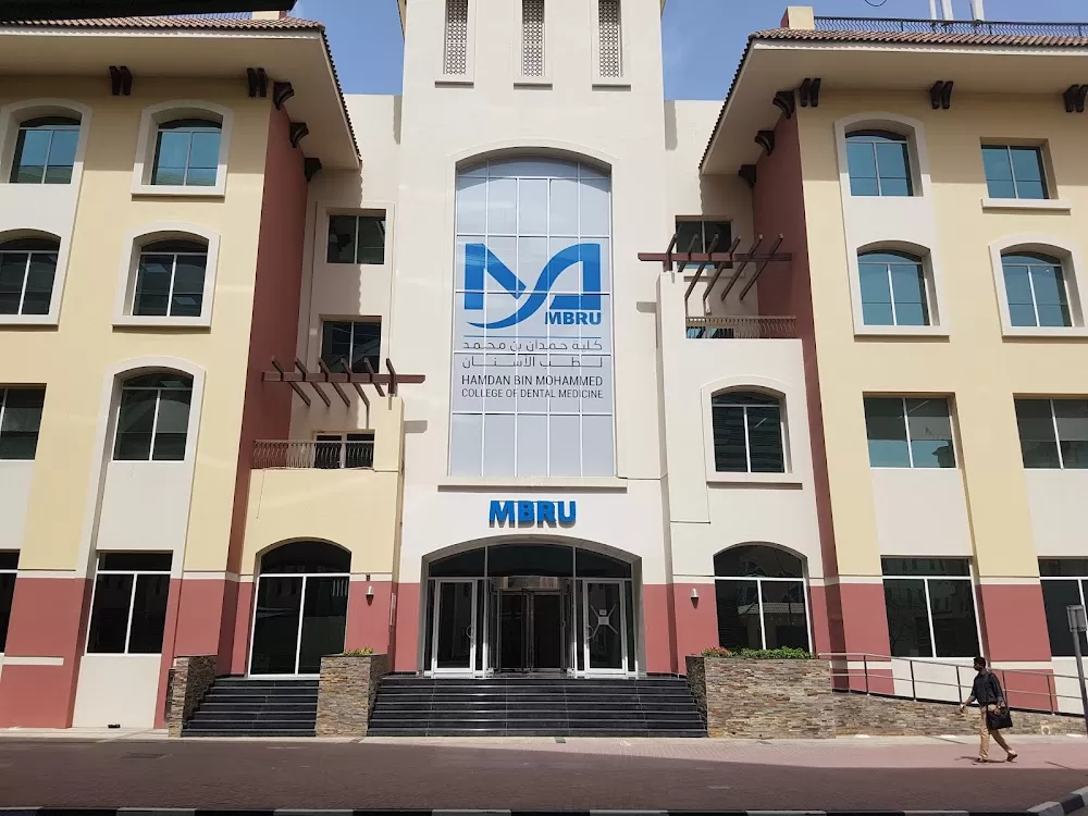 Dental Hospital | مستشفى طب الأسنان - Photo 5