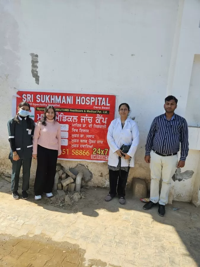 V.S. EYE CARE HOSPITAL - Photo 8
