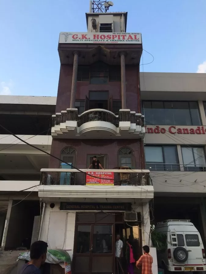 GK Hospital - Photo 2