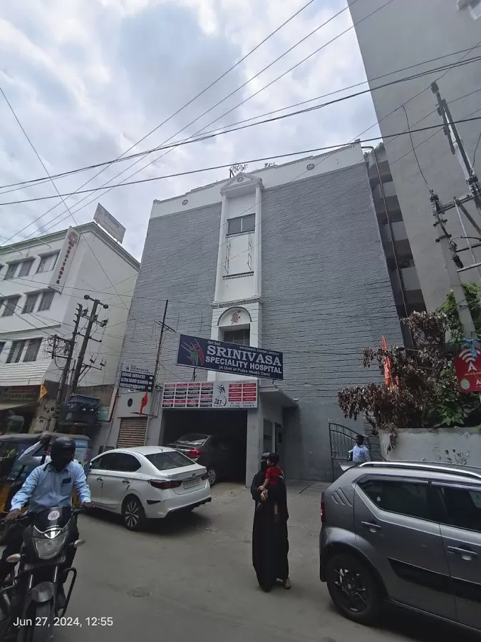 Sri Sai Srinivasa Speciality Hospital - Photo 7