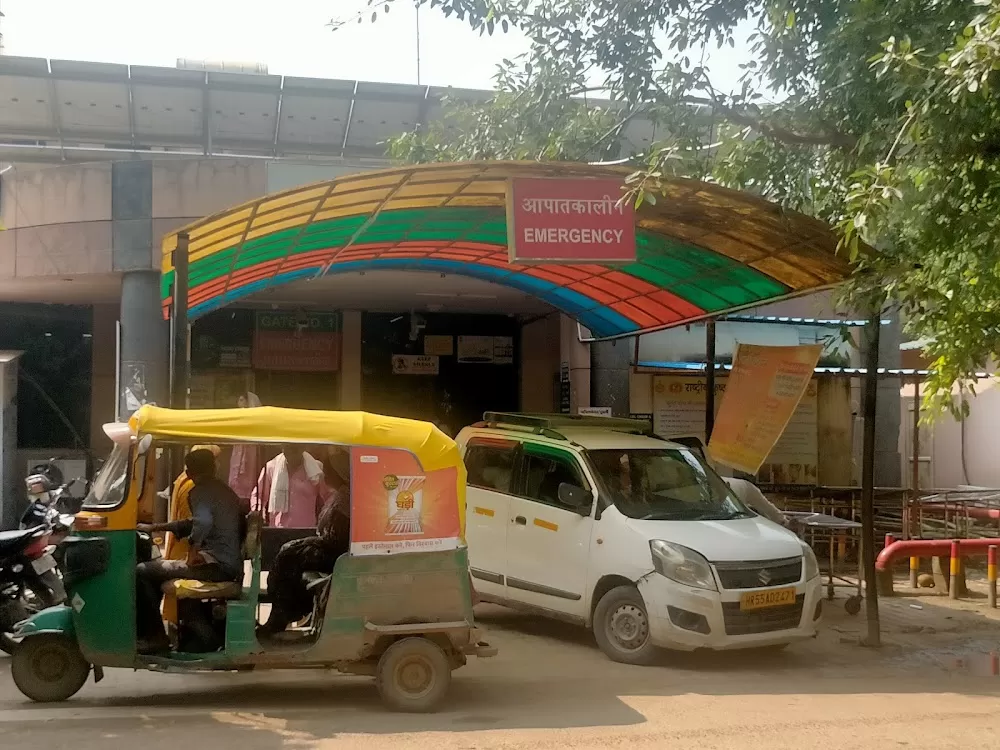 Civil Hospital Gynae OPD - Photo 3