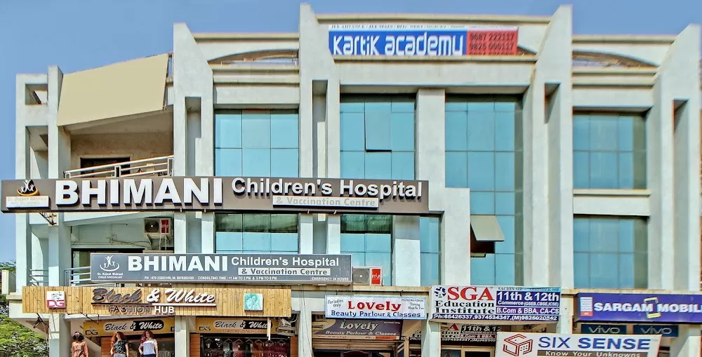 BHIMANI Children's Hospital & Vaccination Centre - Photo 3