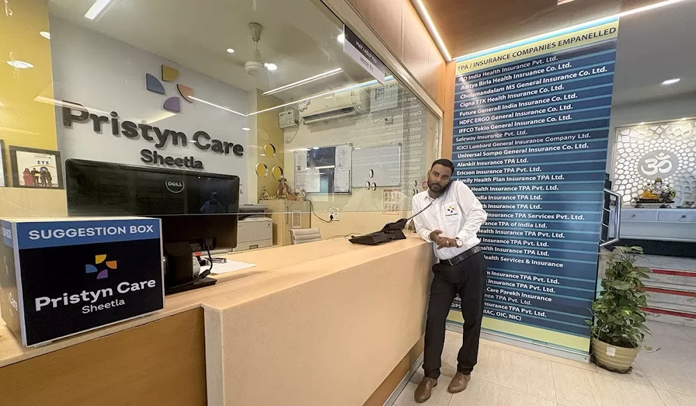 Sheetla Hospital - Gynaecologist - Photo 8
