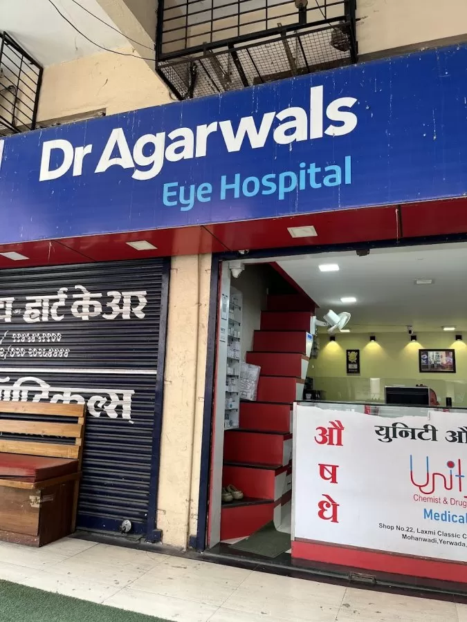 Om Eye Care | Unit of Dr Agarwals Eye Hospital - Photo 6
