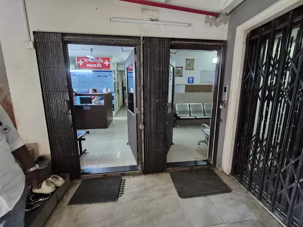 Rudraksha Medical & Eye Care Hospital - Photo 4