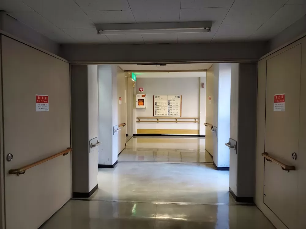 Tokyo Musashino Hospital - Photo 2