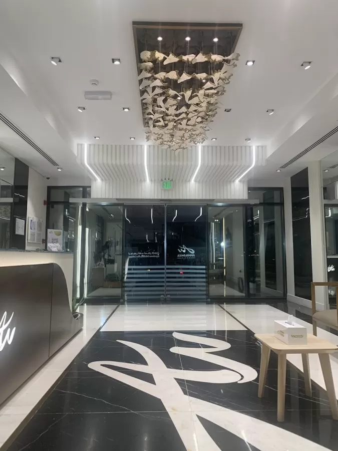 Appolonia Dentistry for Children - Corniche Abu Dhabi - Photo 2