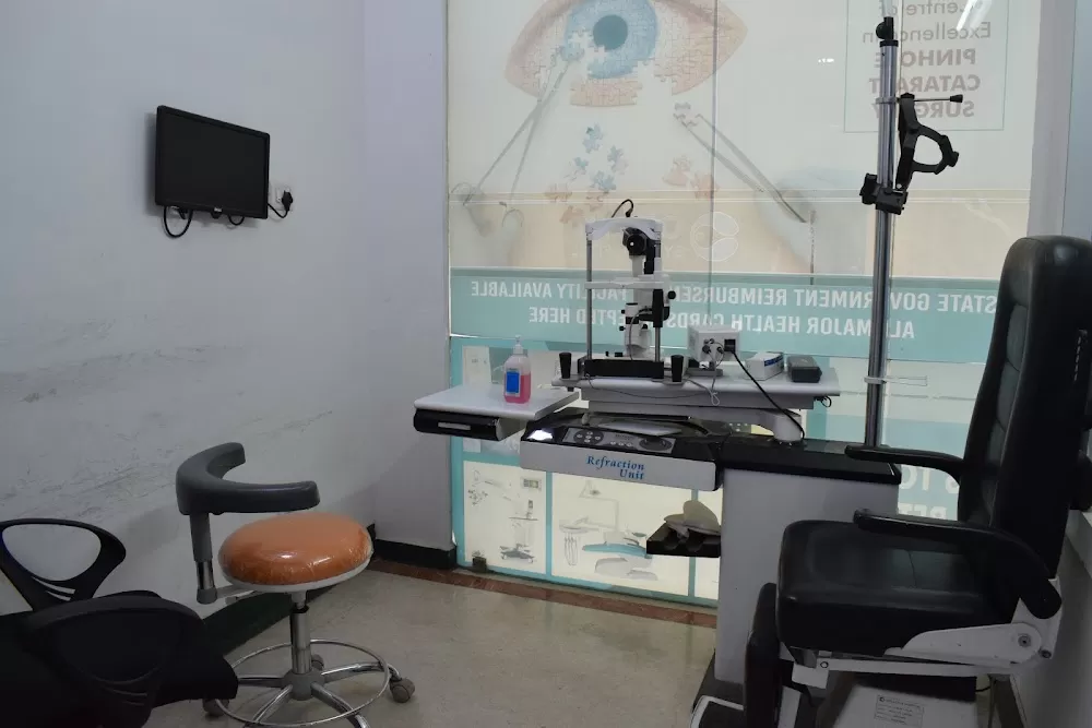 Orient Eye Hospital Mehdipatnam - Photo 5