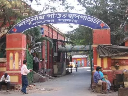 Sambhunath Pandit Hospital - Photo 2