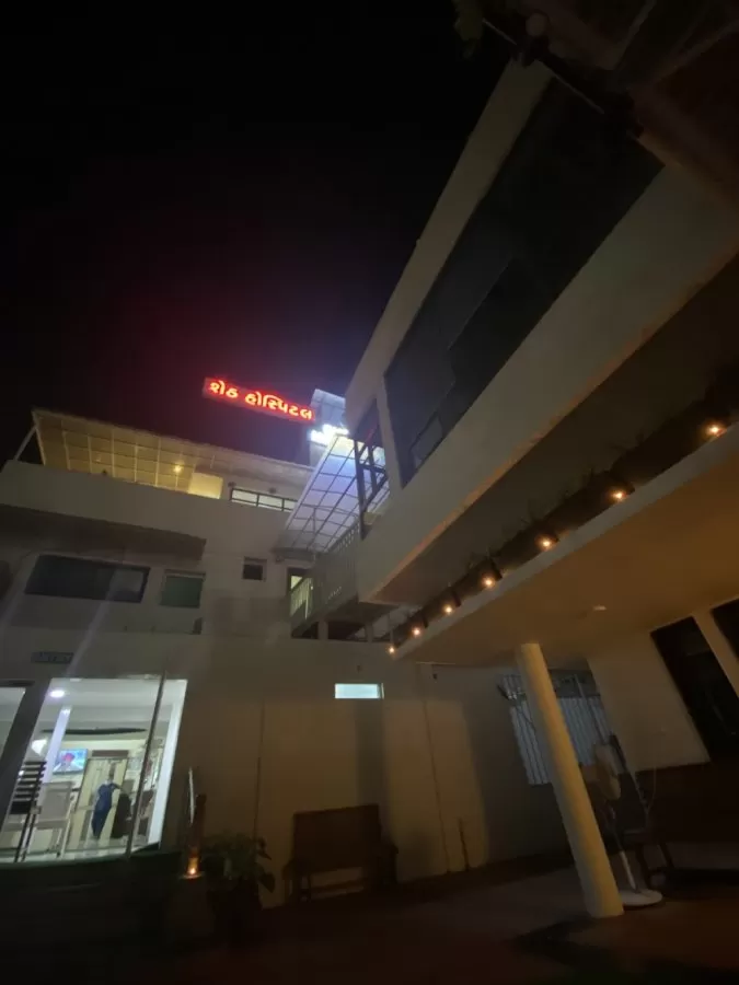 Sheth Hospital and Maternity Home - Photo 7