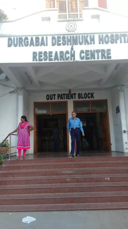 Durgabai Deshmukh CARE Cardiac Center (24X7 Cardiac Emergency) - Photo 8