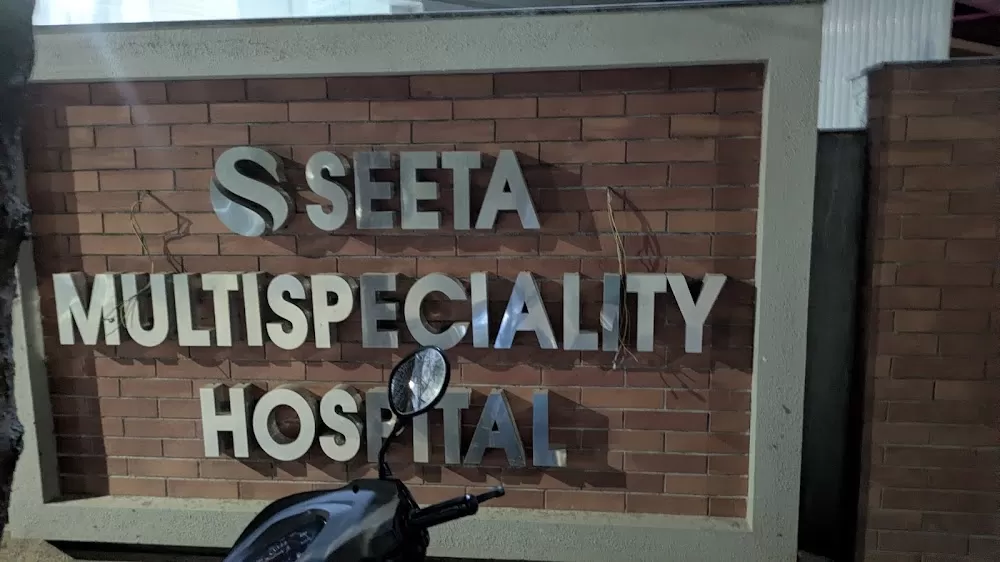 Seeta Multispeciality Hospital - Photo 3