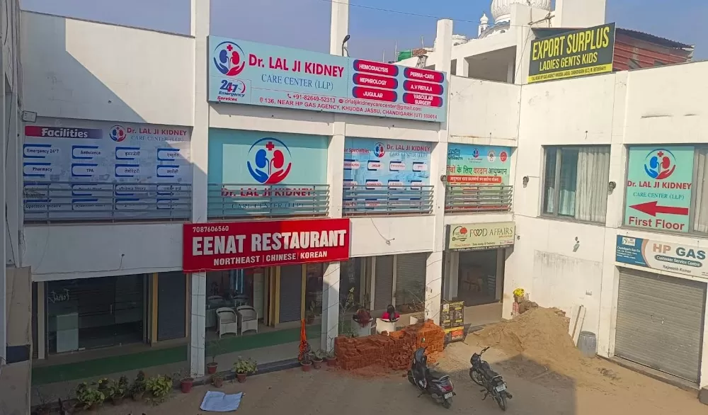 dr.lal ji kidney care center - Photo 7