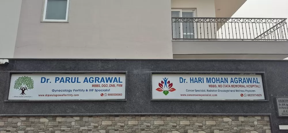 Dr. Hari Mohan Agrawal- Best Oncologist Noida | Breast Cancer Specialist Doctor | Lung Cancer Doctor | Kalpataru Clinic Noida - Photo 2