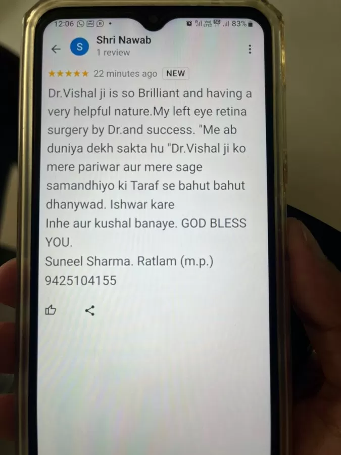 Shree Netralaya Retina Centre - Photo 8