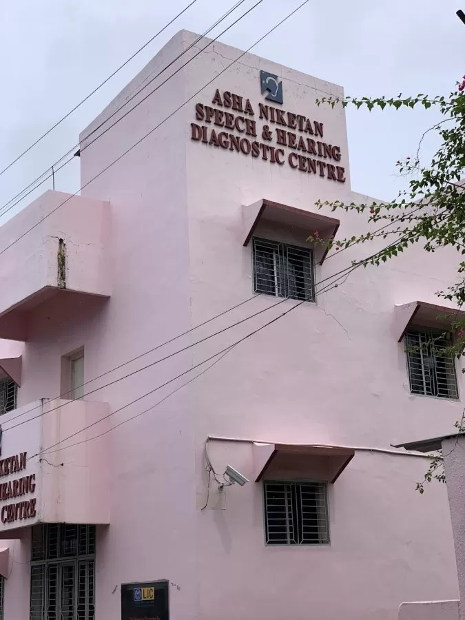 Asha Niketan Hospital - Photo 4