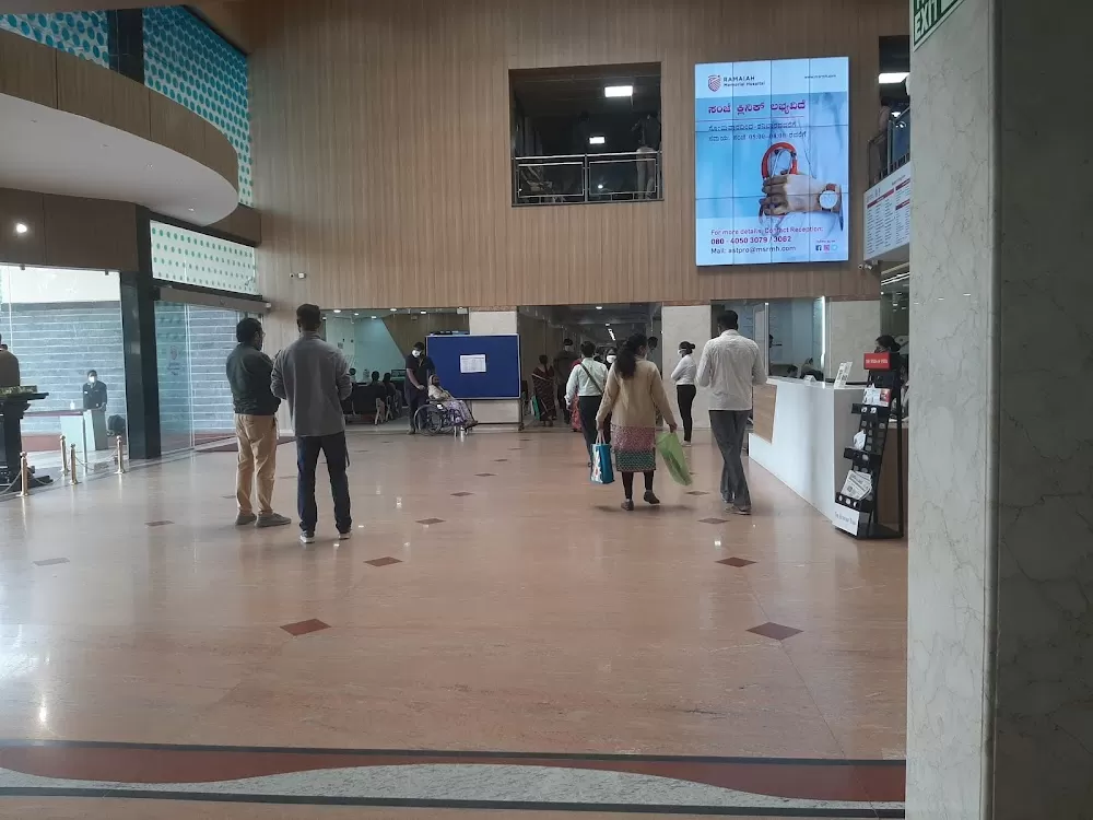 Ramaiah Narayana Heart Centre, M S Ramaiah Nagar - Photo 8