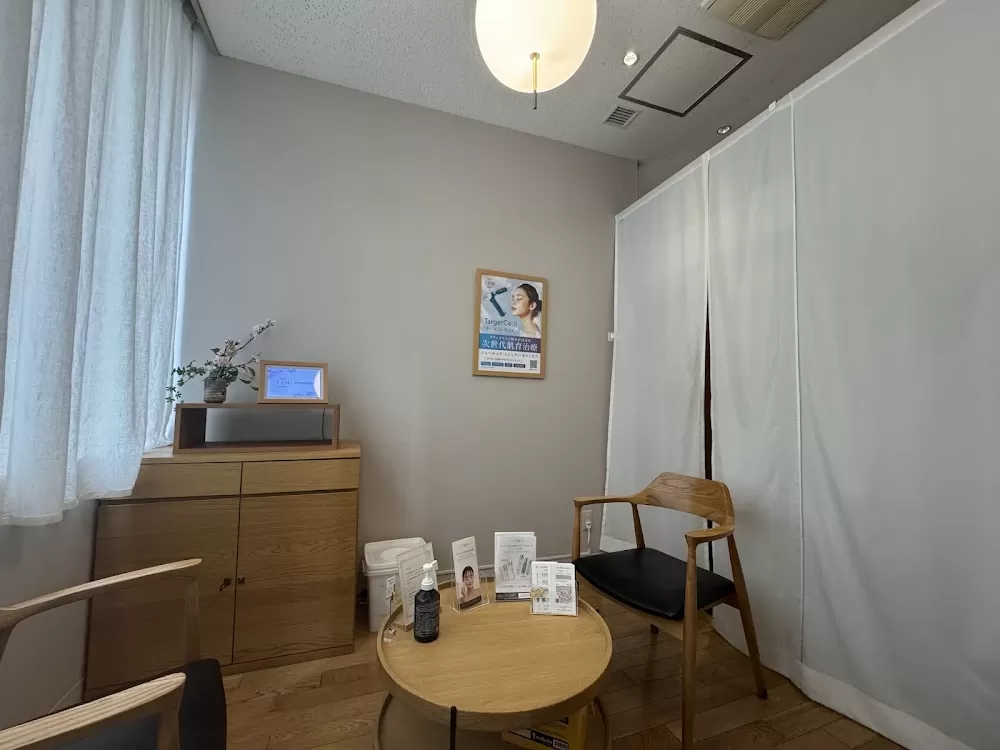 クリニックTEN渋谷 - Photo 1