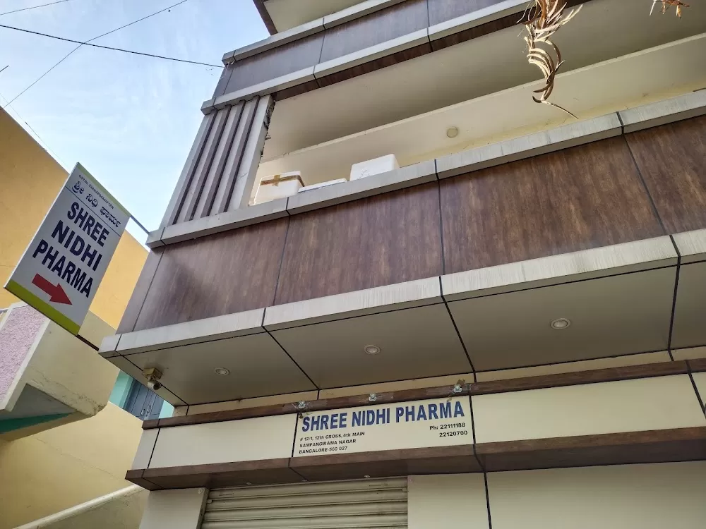 P D Hinduja Sindhi Hospital | Bengaluru,Karnataka - Photo 3