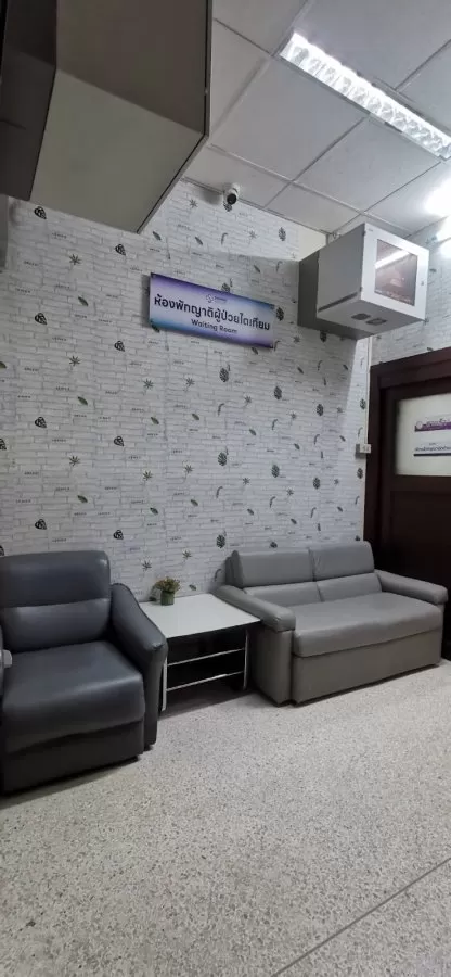 คลินิกไตเทียม ศูนย์ศรีพัฒน์ คณะแพทยศาสตร์ มหาวิทยาลัยเชียงใหม่ 110/392 ถ.อินวโรรส ต.ศรีภูมิ อ.เมือง จ.เชียงใหม่ - Photo 1