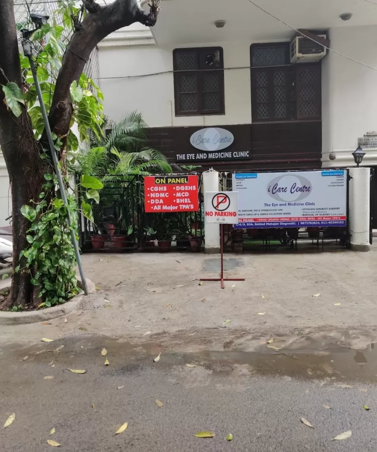 i Care Centre Eye Hospital in South Delhi - Photo 6