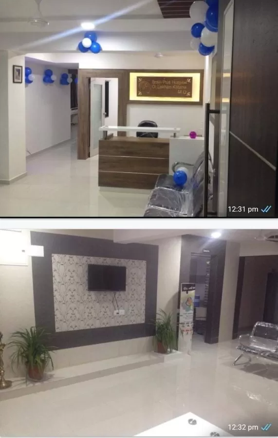 Brain Plus Hospital Psychiatrist In Vadodara | Psychiatrist Doctor in Vadodara | Psychiatrist Hospital - Photo 7