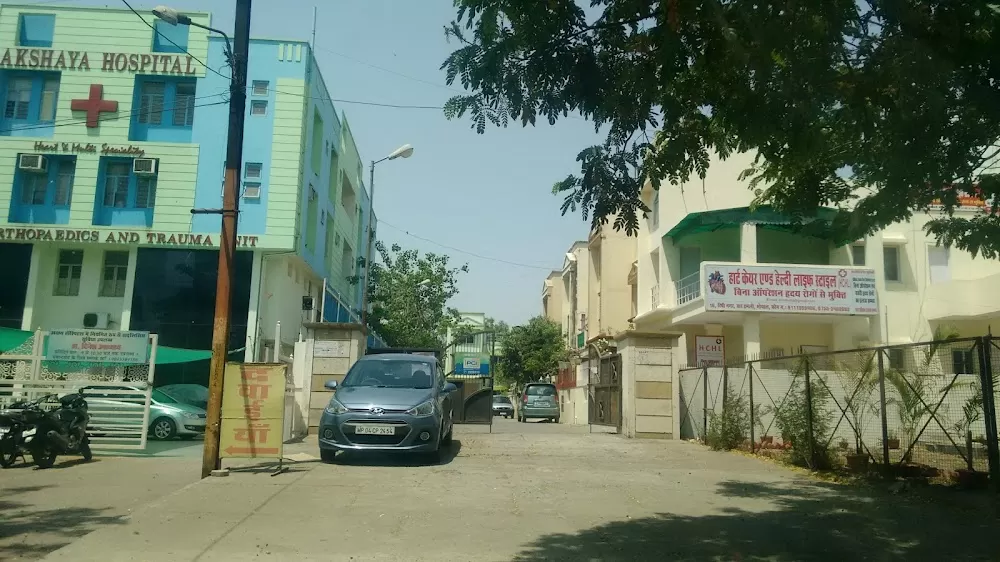 Akshaya Heart And Multi Speciality Hospital - Photo 3