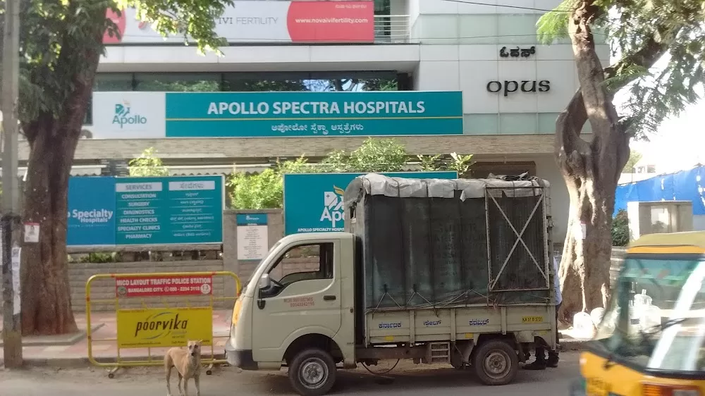 Apollo Spectra Hospitals - Koramangala, Bengaluru - Photo 8