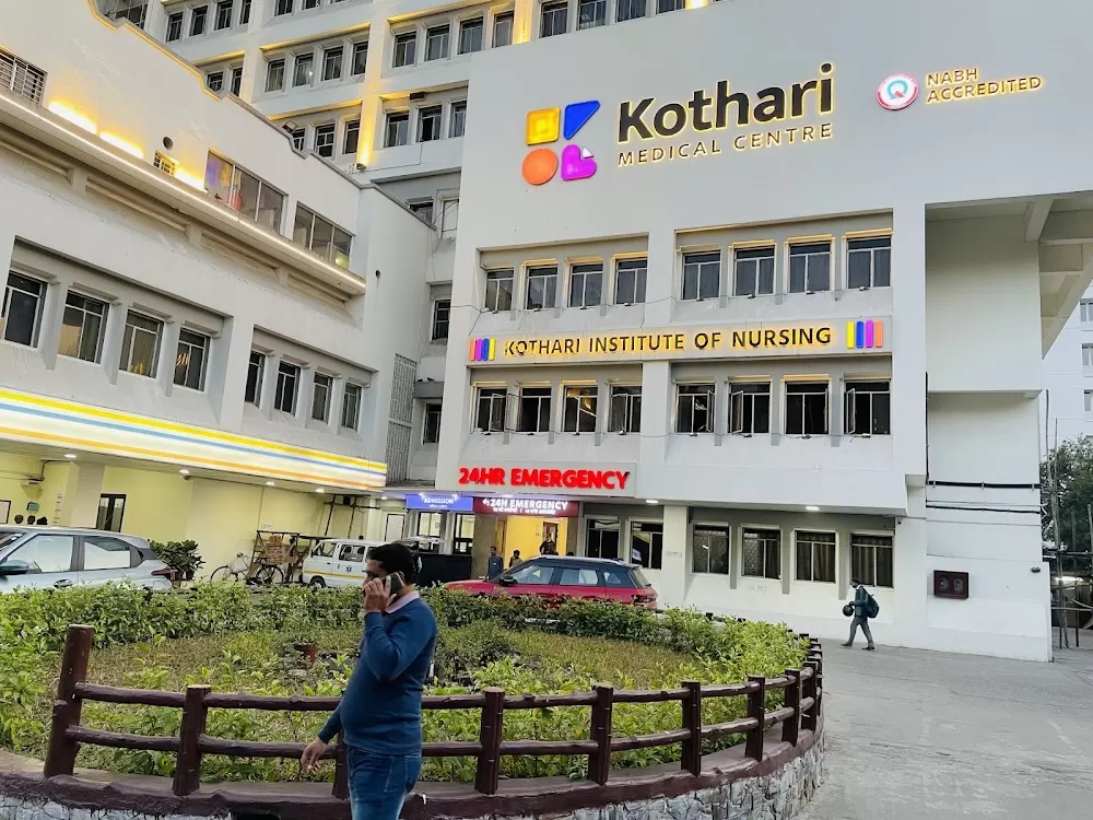 Kothari Medical Centre - Photo 1
