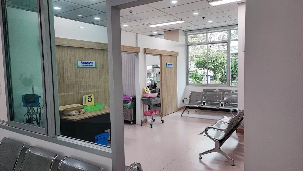 Rajavithi Nakornping Hospital in Chiang Mai - Photo 1