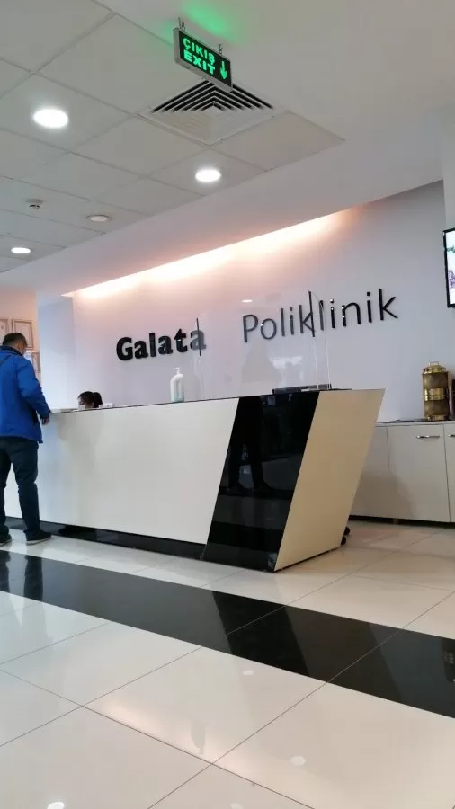 Galati Medical Center - Photo 2