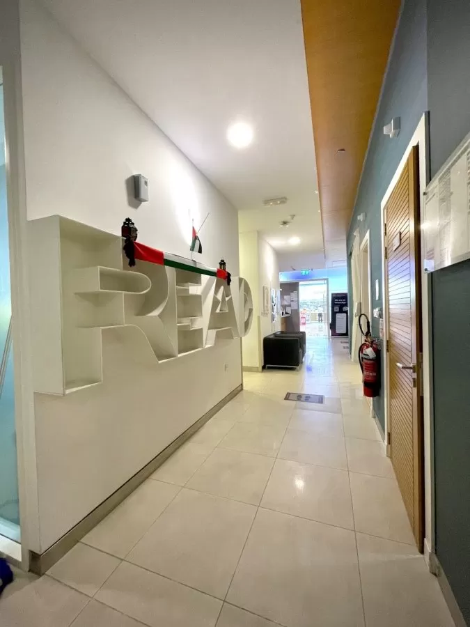 Medcare Medical Centre, Discovery Garden - Photo 5