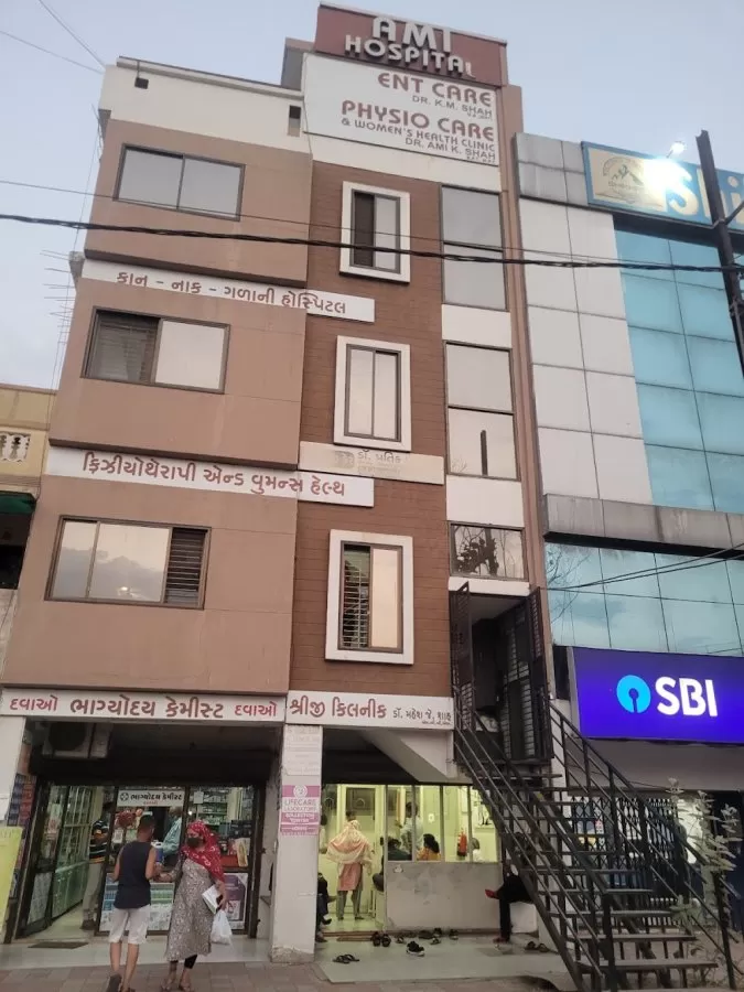 Ami ENT Hospital - Photo 3