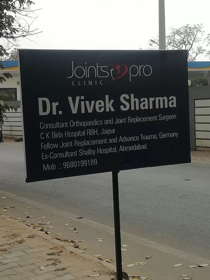 Dr. Vivek Sharma - Photo 2