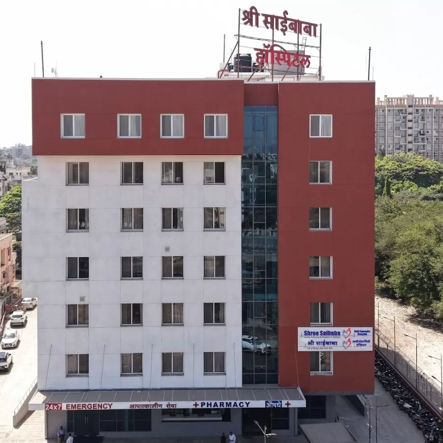 Shree Saibaba Heart Institute & Multispeciality Hospital - Photo 5