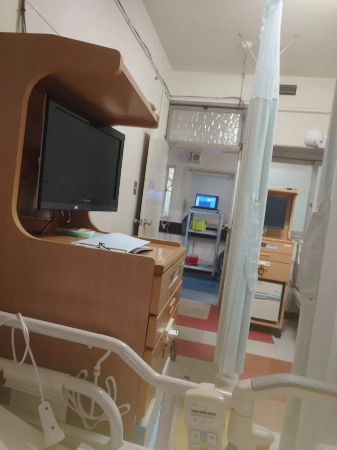 Setagaya Chuo Hospital - Photo 5