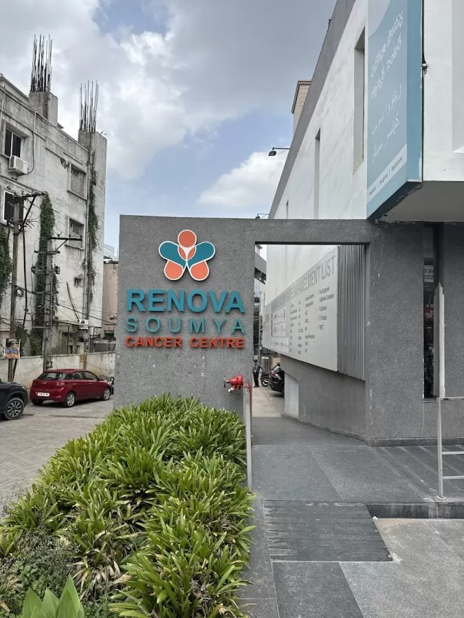 Renova Soumya Cancer Centre | Cancer Hospital in Secunderabad - Photo 1