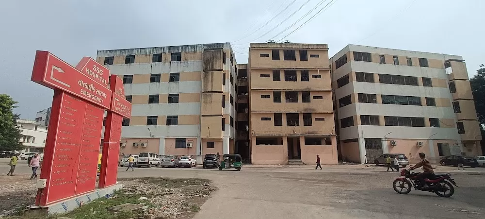 Sir Sayajirao General (SSG) Hospital - Photo 3