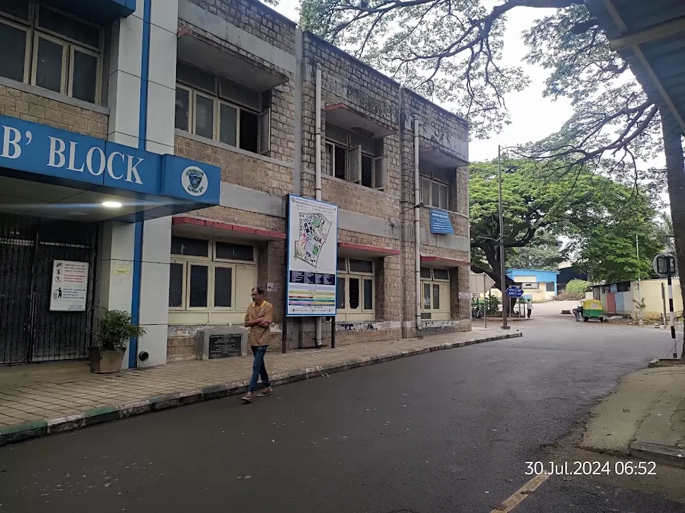 GOVERNMENT DENTAL COLLEGE HOSPITAL - Photo 1