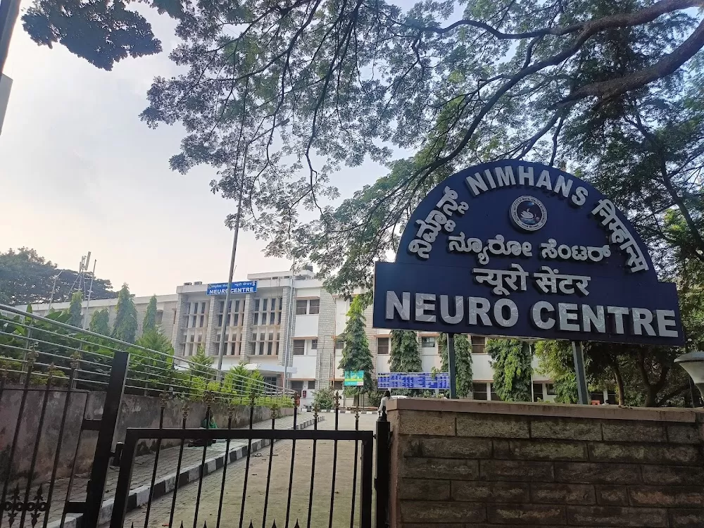 NIMHANS Neuro Center - Photo 2