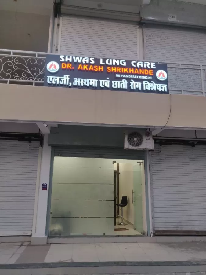 Shwas Lung Care - Dr. Akash Shrikhande |Pulmonologist |Chest | Allergy | Asthma Specialist | TB expert in Bhopal - Photo 4