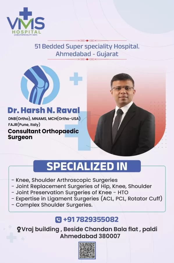 VMS hospital - Multispeciality hospital - 24by7 emergency - trauma - orthopedic surgery - in paldi - Photo 8