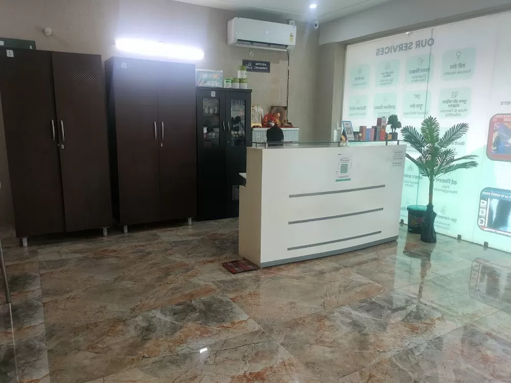 Ayuquo Centrum | Best Ayurvedic Hospital in Noida | Panchkarma Wellness | Male/Female Health, Kidney/Liver Disorders Doctor - Photo 1