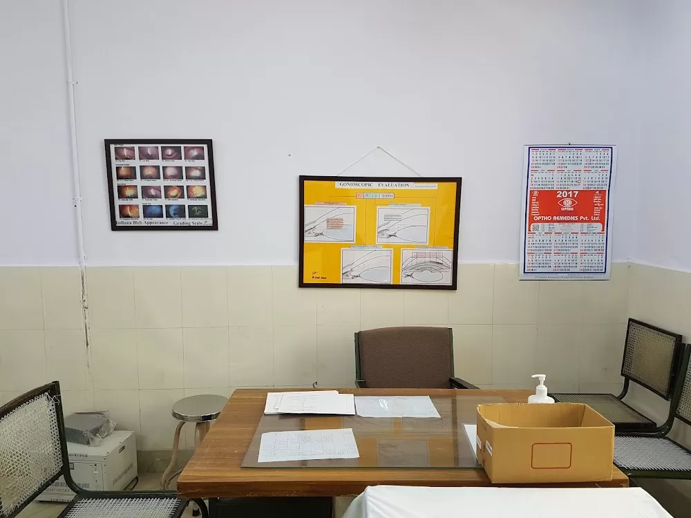 glaucoma clinic - Photo 5