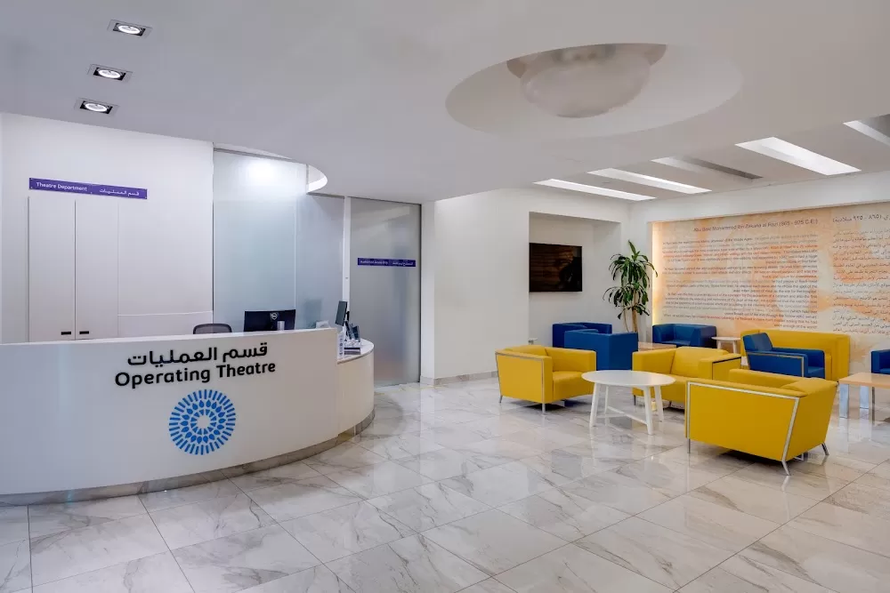 Moorfields Eye Hospital - Photo 4