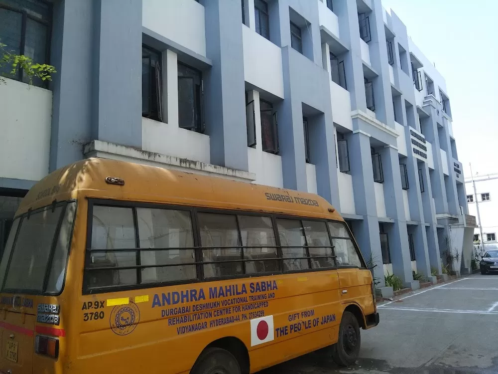 Durgabai Deshmukh CARE Cardiac Center (24X7 Cardiac Emergency) - Photo 4