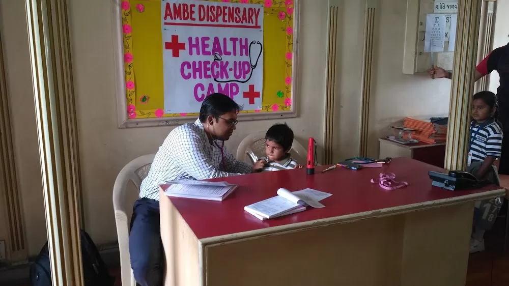 VED CHILDREN HOSPITAL AND VACCINATION CENTRE - Photo 1