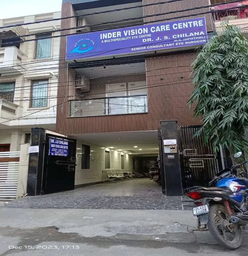 Inder Vision Care Centre - Photo 5